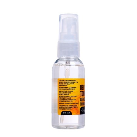 Hand tonic Dehydrating Milv Orange and Pineapple, 50 ml-1