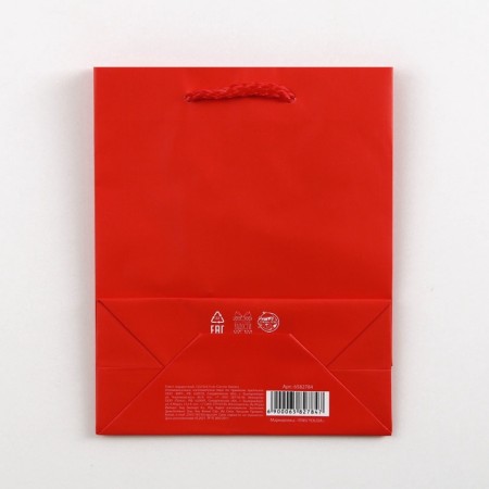 Gift package laminated, packaging, "red", s 12 x 15 x 5.5 cm-5