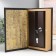 Safe Brush Tree to the leatherette "Sword and shield. Strength and courage" 21x13x5 cm