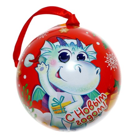 A toy-scurry "Happy New Year!" with a pet and meal-6
