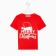 Футболка детская KAFTAN "Merry Christmas" р.28 (86-92)