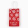 Gift package "Snowflakes", white craft, 12 x 21 x 9 cm, New Year
