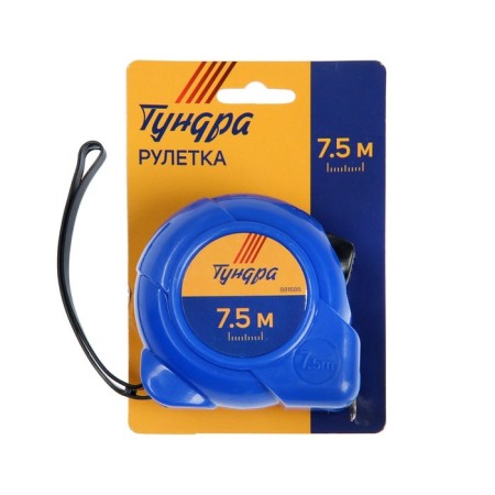 Tundra roulette, plastic case, 7.5 m x 25 mm-4