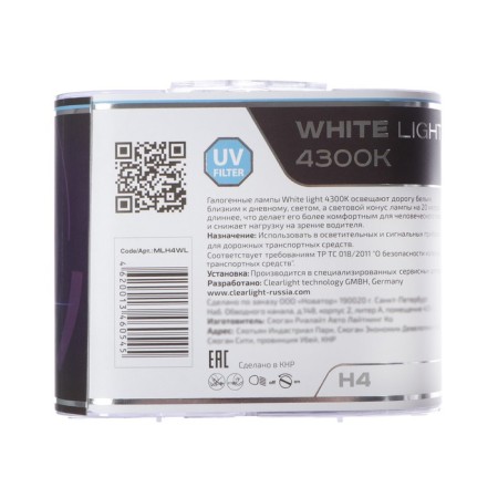 Car lamp Clearlight Whitelight, H4, 12 V, 60/55 W, set 2 pcs-4
