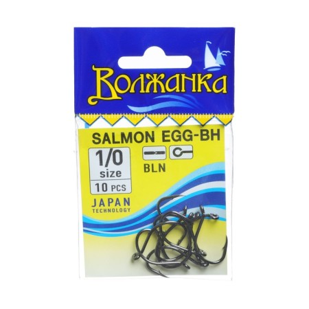 Salmon EGG-BH No. 1/0, 10 pcs