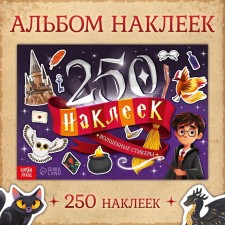 250 stickers 