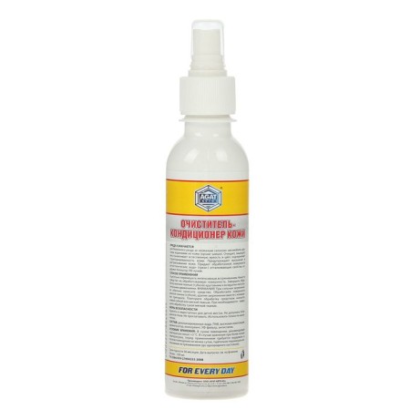 Cleaner Contractor for the FOR EVERY DAY, 200 ml, with a spray-1