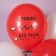 Shar Latex 12 "And again about love", 2 tbsp., Set 25 pcs., Mix
