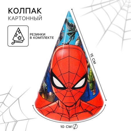 Paper Coodle "Spiderman", Spider-Man