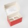 Box for Capcakes "Snow Gift" 10 x 16 x 10cm, New Year