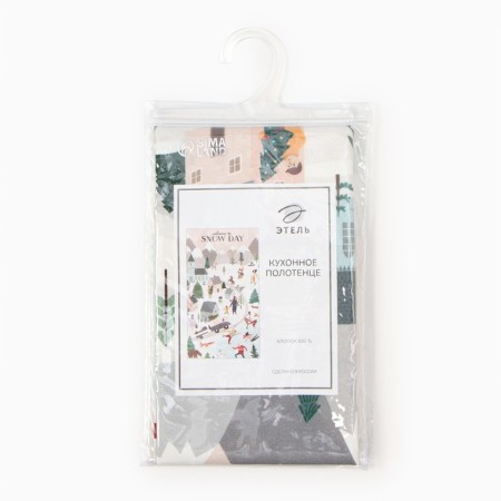 Ethel towel Snow Day 40x73 cm, 100% HL, sarzha 190 g/m2-5