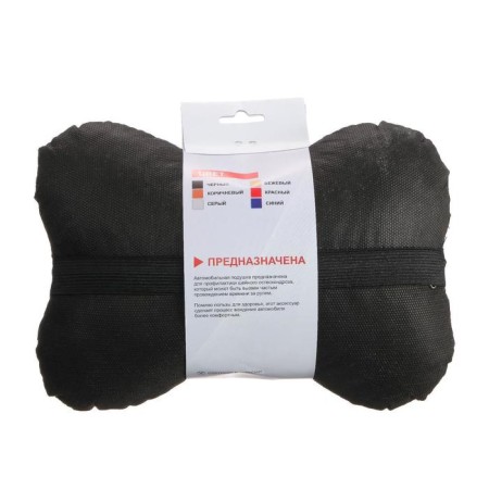 Car bone pillow, on a headrest, eco -leather perforated, black 16x24 cm-5