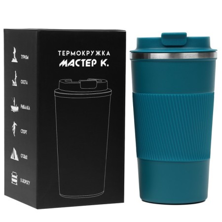 Thermal circle, 500 ml, Original "Master K.", retains heat of 10 hours, turquoise-2