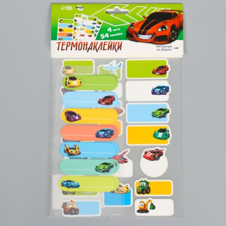 Set of thermobok and stickers for the clothes “The most fast”, 54 pcs-1