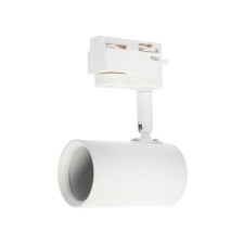 Track lamp, under the GU5.3 lamp, cylinder, white body