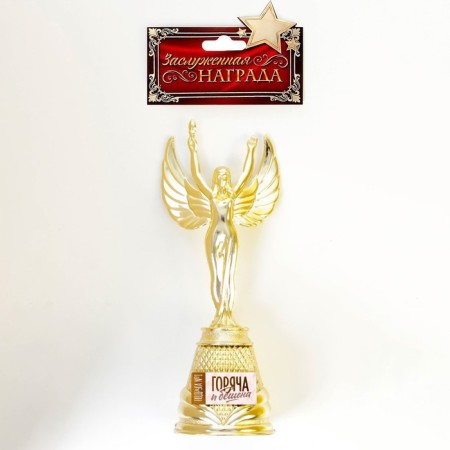 The Nick Award Cup “hot and rabbit”, plastic, gold, 19.3 x 7 cm.-7