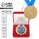 Medal in the velvet box "Golden Dad", D = 6.5 cm.