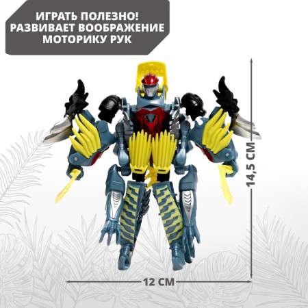 Dinobot robot, transforms, blue color-1