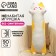 Skill of a soft toy "cat", 90 cm, yellow color