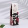 Diffuser aromatic flowering sakura 30 ml