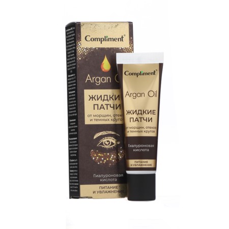 Liquid patches for the skin around the eyes Compliment Argan Oil, 35 ml-1