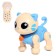 Robot Cat "Poltovod" Zhorya, on the control panel, interactive: sensory, sound, light, on batteries, in Russian, blue