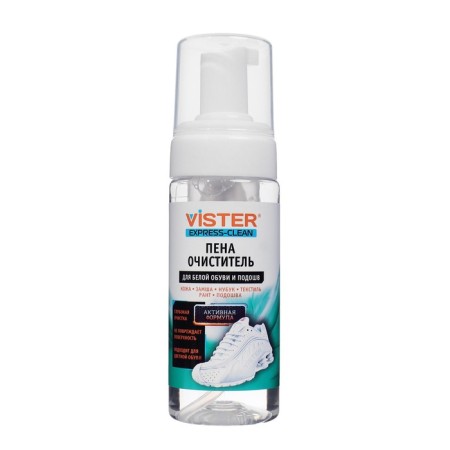 Foam-dummy for white shoes and soles Vister Express Clean, 150 ml-3
