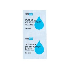 A napkin with an ammonia to stimulate breathing Eversmed 3*6 cm.
