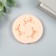 Silicone Mold "Three Baltics" 2.2x1.5 cm