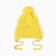 Children's hat, yellow color, size 52-54