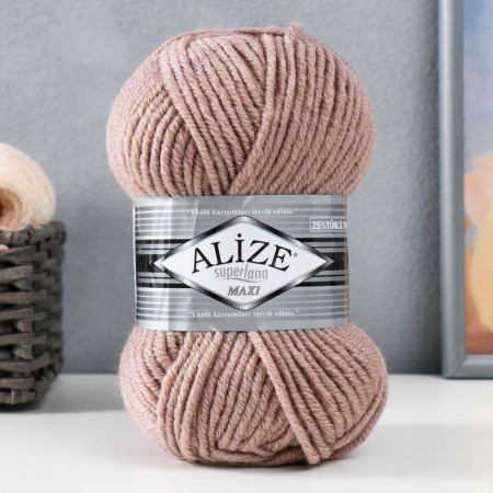 Yarn "Superlana Maxi" 75% acrylic, 25% wool 100m/100g (541)