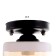 Lamp 91317/1 E27 40W Black 12x12x18 cm BayerLux