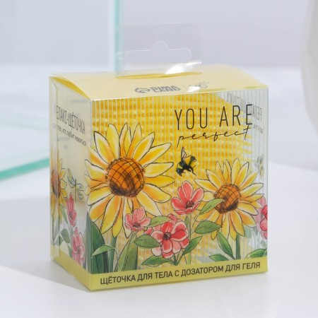 Mocheck with a compartment for soap "You are Perfect"-2