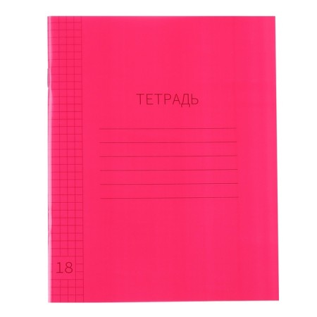 Notebook 18l KL red, layer of the region, with a table multiple, block offset