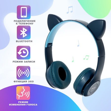 Game set "Kotik": microphone, headphones with ears-3