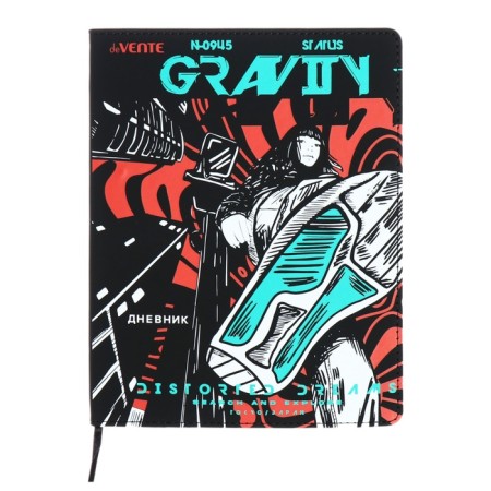 Universal diary for grade 1-11 Gravity, integral cover, artificial leather, silkography, lies, 80 g/m2