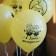 Shar Latex 12 "" Minions 2 ", set of 5 pcs., Mix