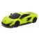 Radio controlled machine McLaren 675, 1:24, MIX color
