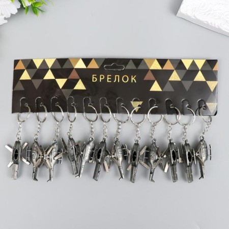 Browler Metal "helicopter" blades spin 2x5.5x3.8 cm-1