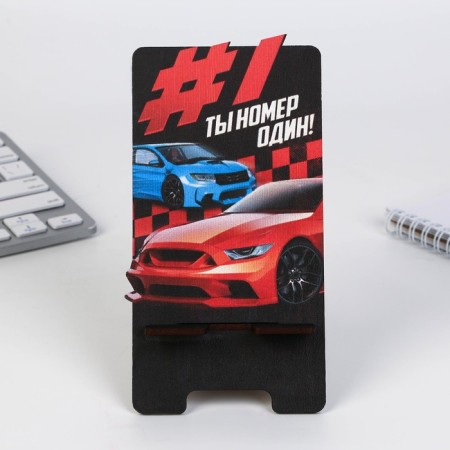 Stand for the phone "number one", 8.9 x 16.3 cm-1
