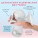 Milk -OTSOS manual, 2B1 with a bottle of shg, 150ml, white color