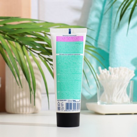 Hand cream Exxe moisturizing "anti -stress", 75 ml-1