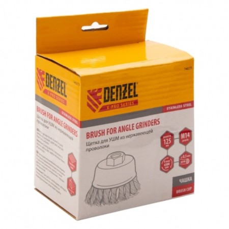 Denzel Ushm brush, 125 mm, M14, cup, twisted stainless steel. I wire 0.5 mm-5