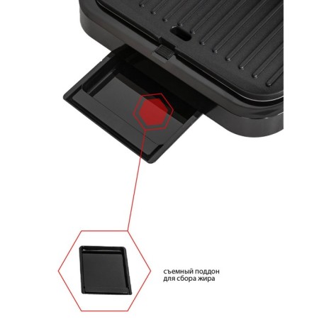 Grill JVC JK-GR300 electric, 1800 watts, anti-stick coating, 28x21.2 cm-11