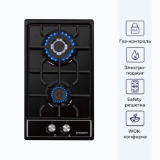 Варочная поверхность DELVENTO V30V20B001, газовая, 2 конфорки, серая