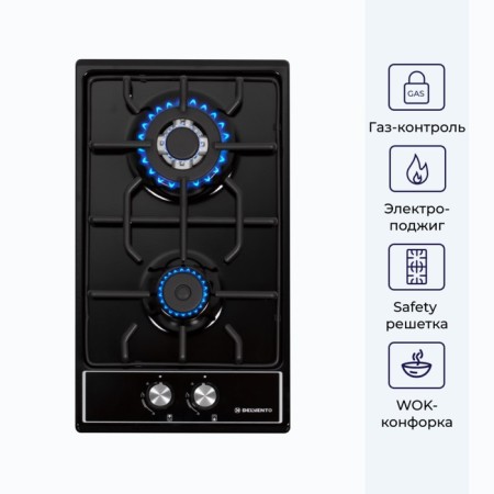 Hon surface Delvento V30V20B001, gas, 2 burners, gray