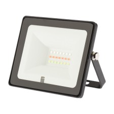 Color glow spotlight multicolor (RGB) 10W with the remote control remut rexant