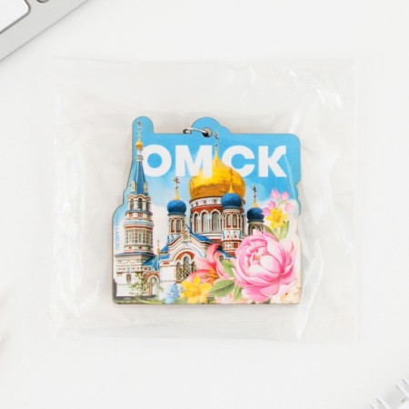 Wooden keychain "Omsk", 5 x 5 cm-4
