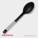 Spoon Garnish shares "Anthracite shine", 29.5 cm
