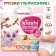 Kioshi diapers, ultra-thin, l 10-14 kg, 42 pcs